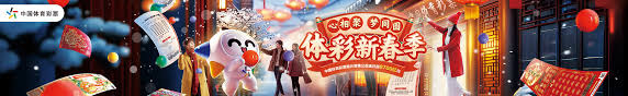 作为洛杉矶
