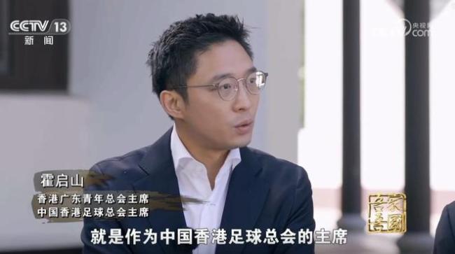 求中场的补