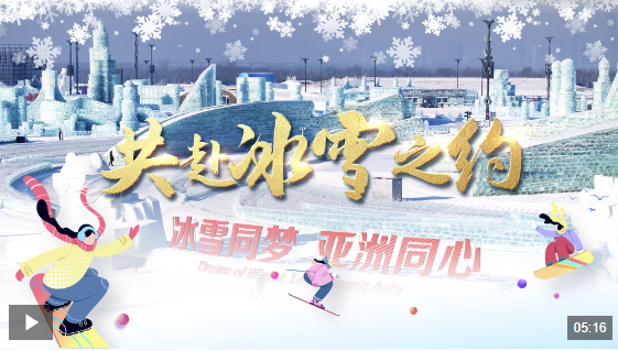 着他能带领