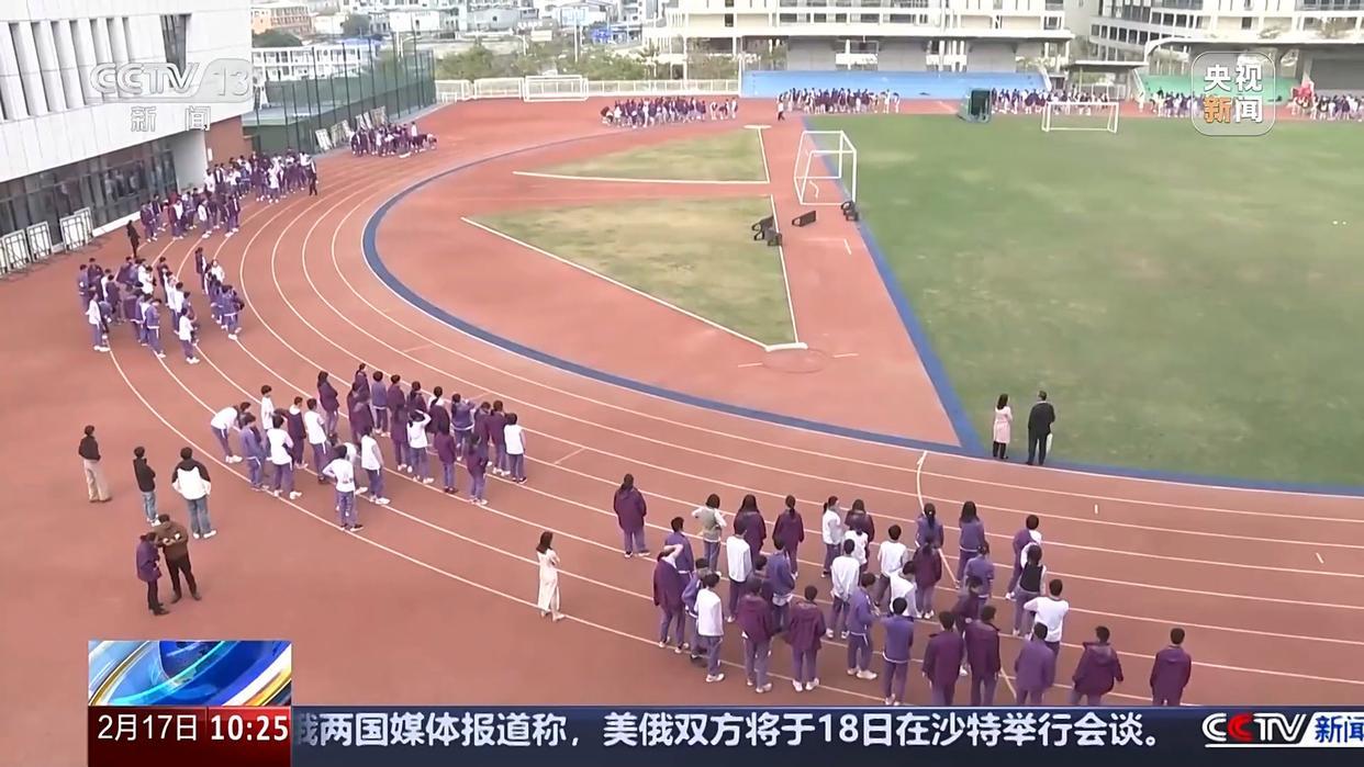 一个休闲的
