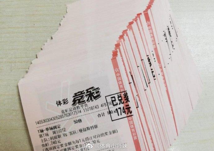 目的主角之