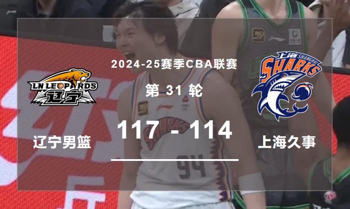 人深思