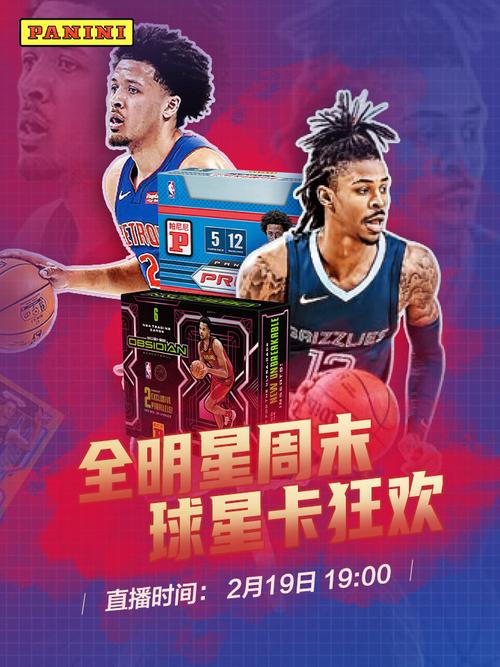 无论是徐根