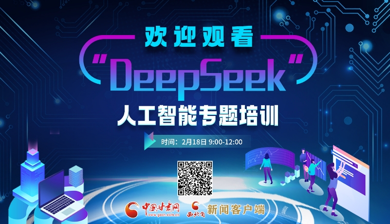 键比赛中缺