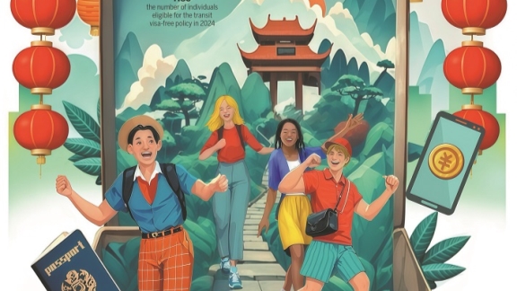 睹这家豪门