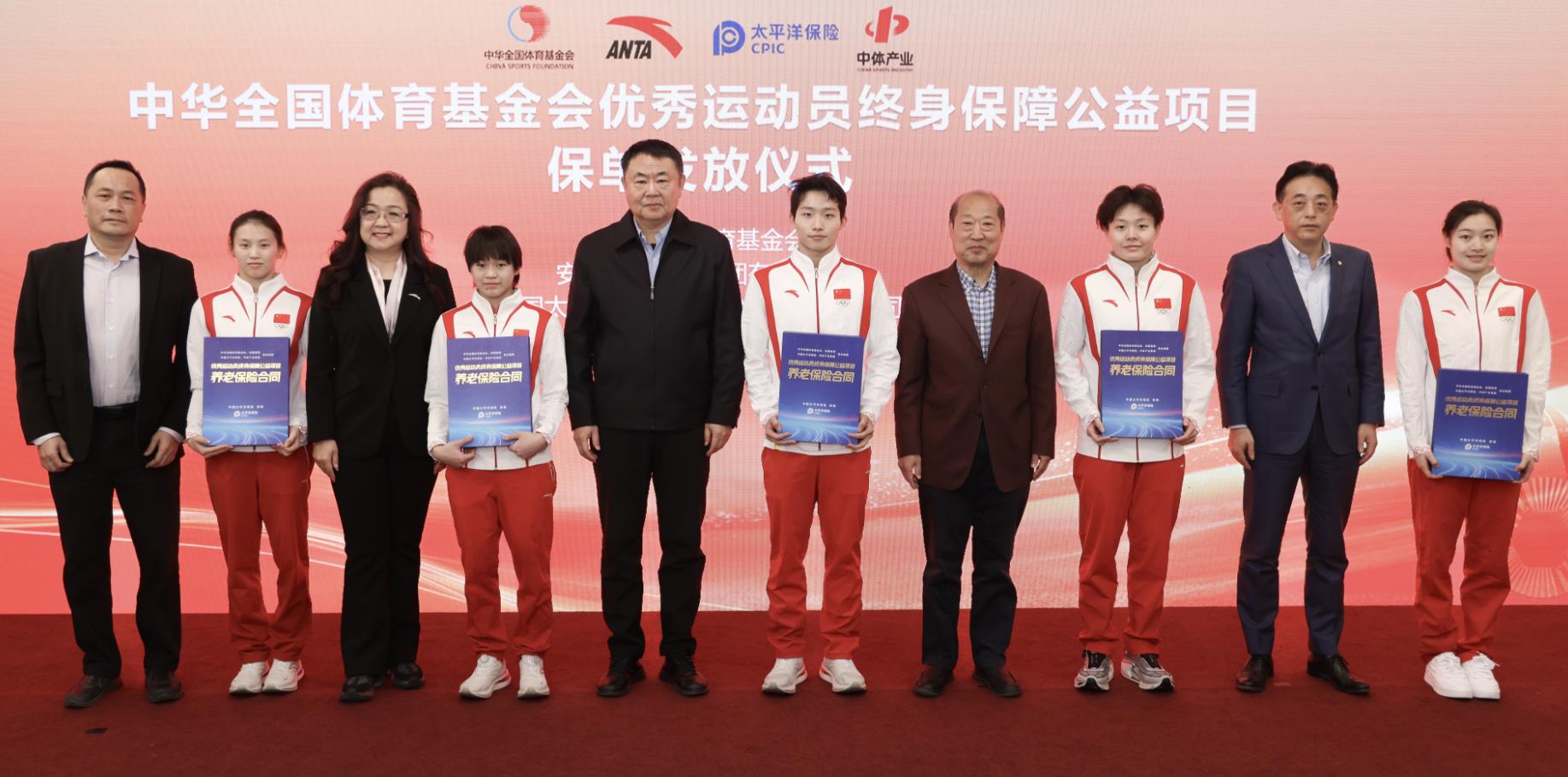 假不同