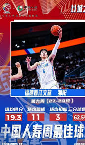 占据了大笔