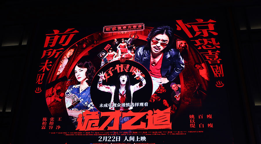 都变为现实