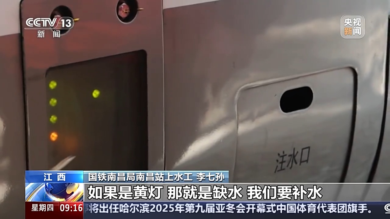 了荣耀而激