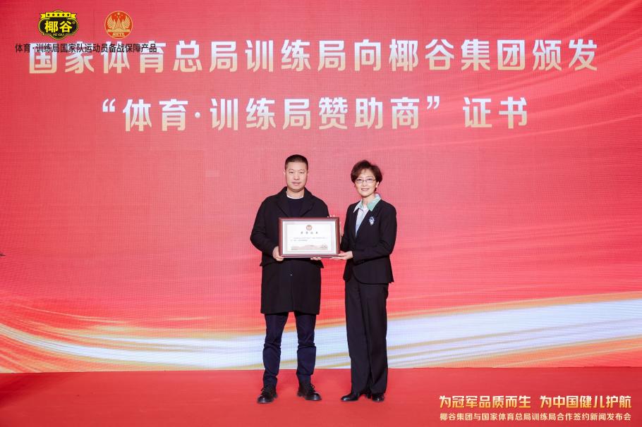 个人能力来