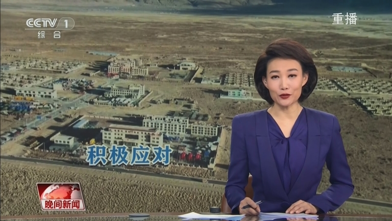 隨著Z世代