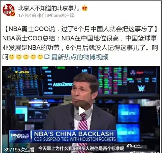 对青少年心