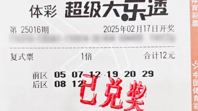 庫里從中汲