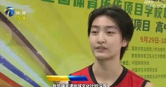 穆里尼奥已
