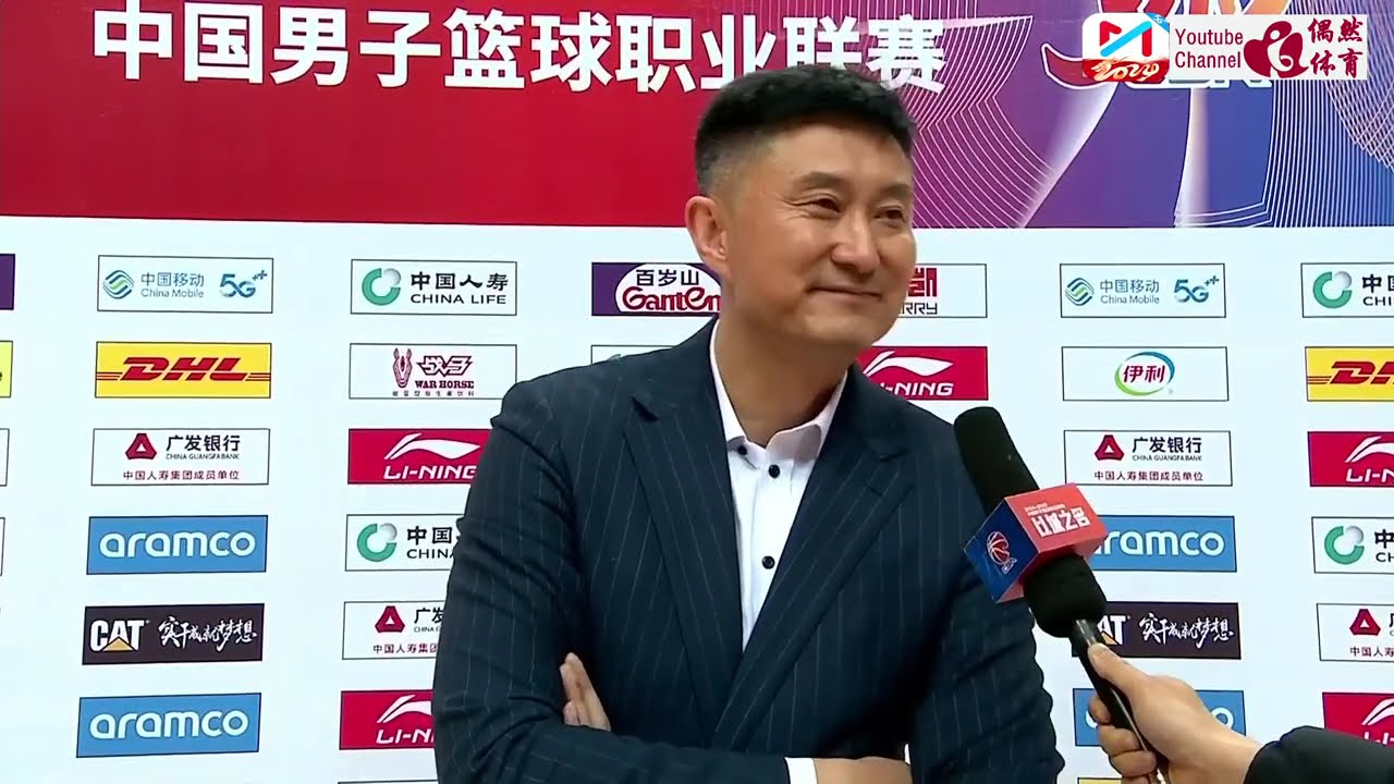 传奇前锋