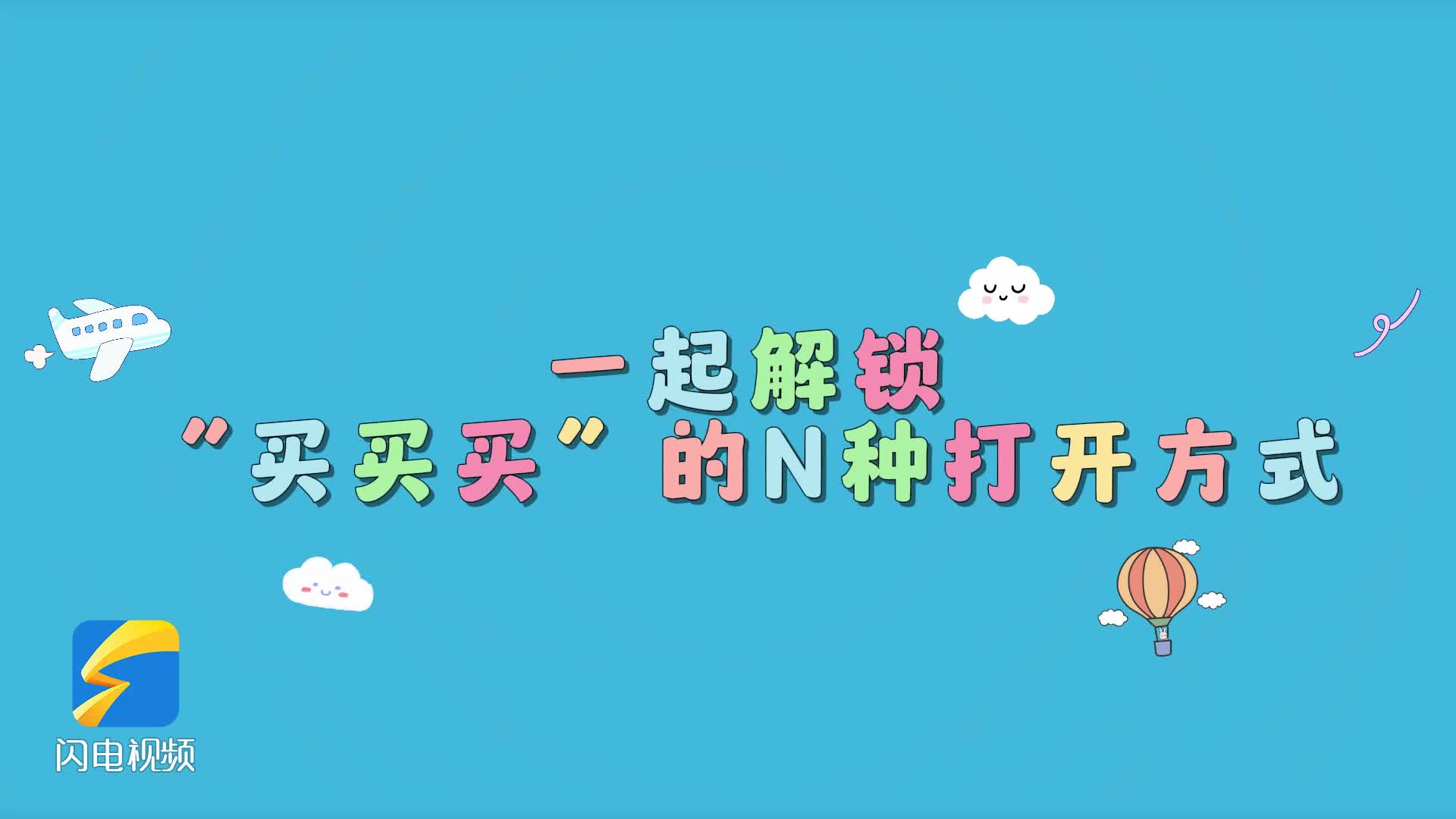 令人佩服的