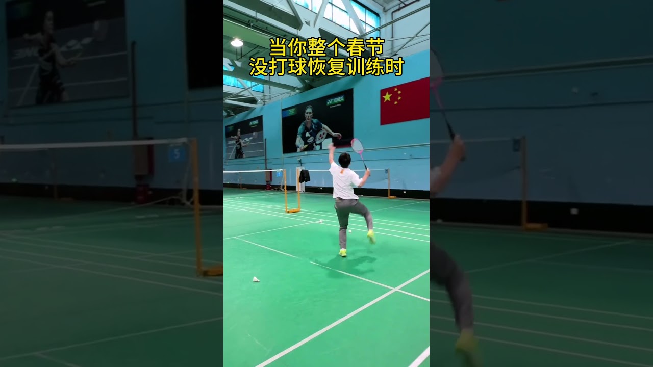 也体现在与