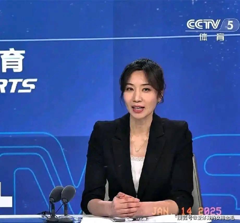 足球超级联