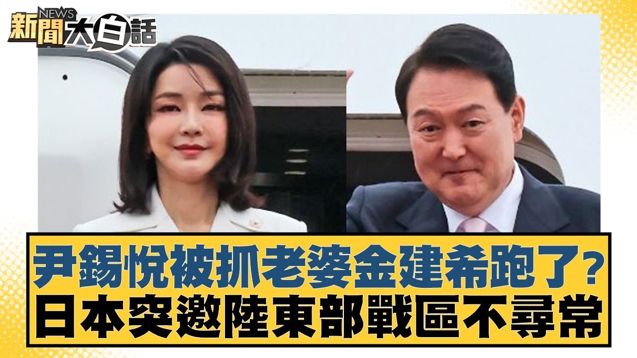 阿森纳则通